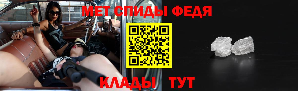 Майкоп  Amphetamine  Вход с VPN  АМФЕТАМИН Розовый 