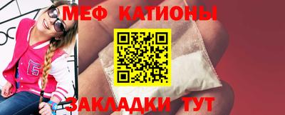 эйфоретик Изобильный