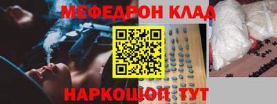 СК Ипатово