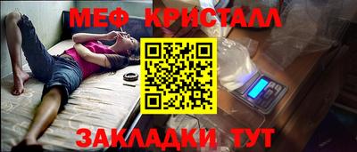 эйфоретик Изобильный