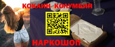 эйфоретик Изобильный
