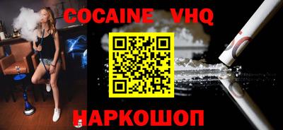 эйфоретик Изобильный