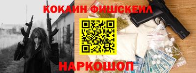 СК Ипатово