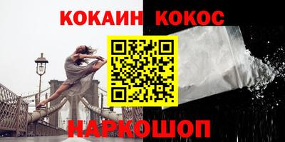 эйфоретик Изобильный