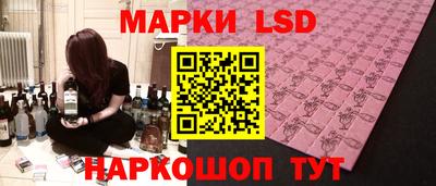 эйфоретик Изобильный