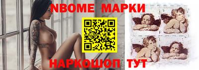 СК Ипатово