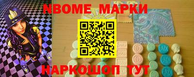 эйфоретик Изобильный