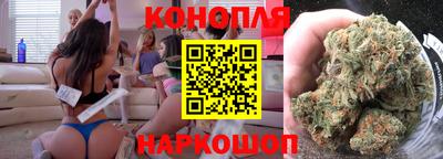 MDMA Ирбит