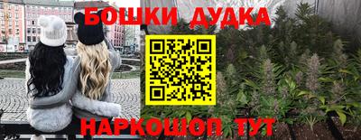 эйфоретик Изобильный