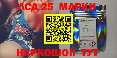 MDMA Ирбит