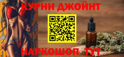 MDMA Ирбит