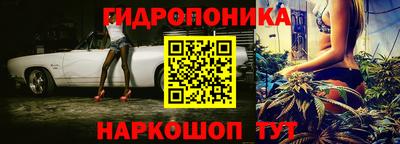 MDMA Ирбит