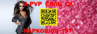 MDMA Ирбит