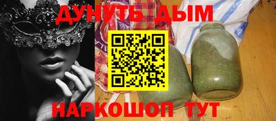 MDMA Ирбит