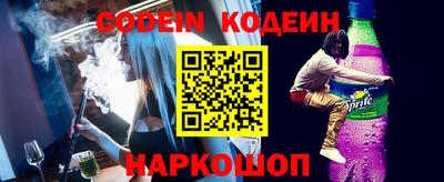 MDMA Ирбит