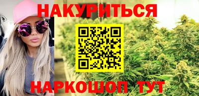 СК Ипатово