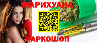MDMA Ирбит