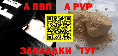 СК Ипатово