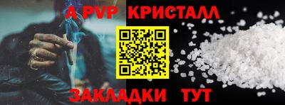 эйфоретик Изобильный