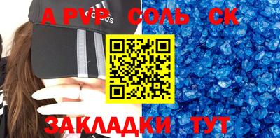 MDMA Ирбит