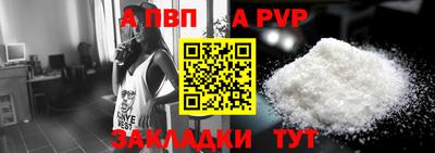 MDMA Ирбит