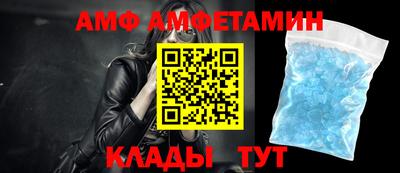 эйфоретик Изобильный
