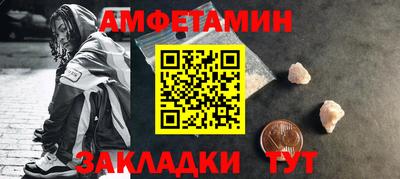 СК Ипатово