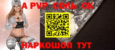 эйфоретик Изобильный