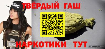 эйфоретик Изобильный
