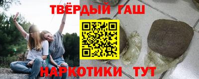 СК Ипатово