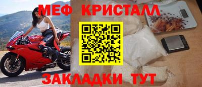 СК Ипатово