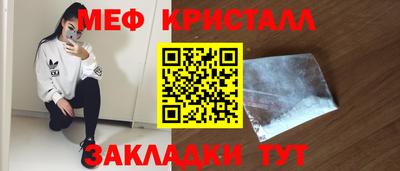 СК Ипатово