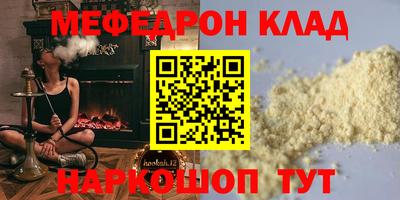 эйфоретик Изобильный