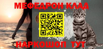 эйфоретик Изобильный