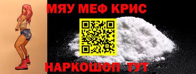 СК Ипатово