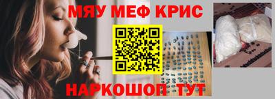 эйфоретик Изобильный
